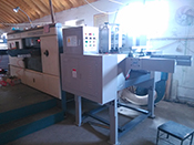 Transformation of the Platen Die-cutter has been completed  in Penglai city,  (Brand：Huawei，Type：1080)，Trial Video